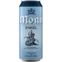 Belgh Brasse Mons Enkel