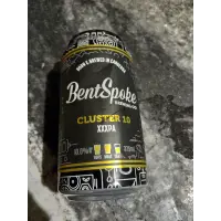 BentSpoke Brewing Company Cluster 10