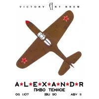 Victory Art Brew Alexandr BA Edition: Jack Daniels