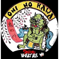 Les Pirates du Clain Oni No Kawa