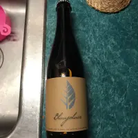 Deciduous Brewing Company Blaujolais