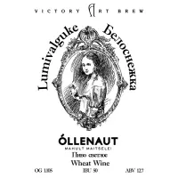 Victory Art Brew Lumivalguke