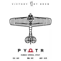 Victory Art Brew Pyotr