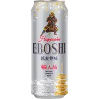 Royal Swinkels (Bavaria Brouwerij / Swinkels Family Brewers / SFB) Eboshi Happoshu