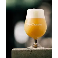 Foam Brewers Can't Be Mine