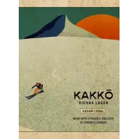 Godspeed Brewery Kakkō