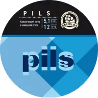 Brewlok Pils