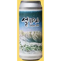 Craftroot (크래프트 루트) Snow Cold IPA