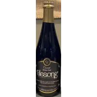 Alesong Brewing & Blending Rhino Suit - Coconut