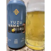 Japas Cervejaria Yuzu Nama Biiru