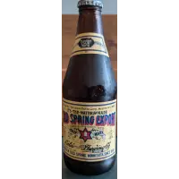 Cold Spring Brewery Export