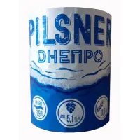 Babrujski Brovar (Бaбруйскi Бровар) Dnepro Pilsner