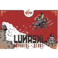 Brasserie de la Pleine Lune Lunaski