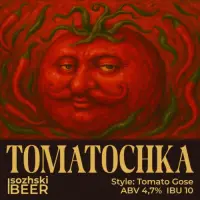Sozhski Beer Tomatochka