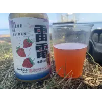 Oh! La! Ho Biere de Raiden Ichigo no Sour Ale