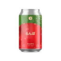 Kyoto Brewing Company Ranpo