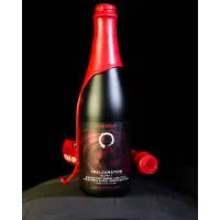 Equilibrium Brewery Amalgamation (Blend 2)