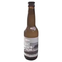 S&A Brewing (Storm&Anchor) Oh! There's New England
