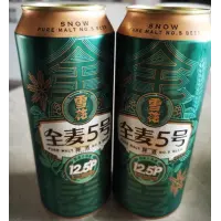 China Resources Snow Breweries Pure Malt No. 5