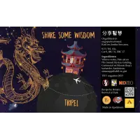 Brink's Brouwerij Share Some Wisdom