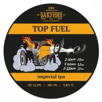 Bakunin (Бакунин) Top Fuel