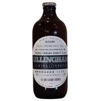 Gillingham Brewing Company DT Belgian Tripel