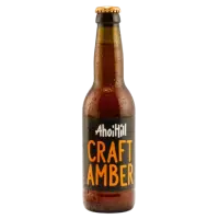 Ahoi Hill Craft Amber