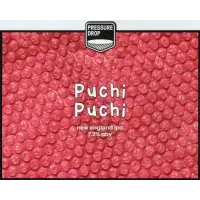 Pressure Drop Brewing Puchi Puchi