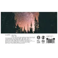 DosKiwis Brewing Co. Univers