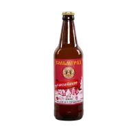 Novgorodskaya Pivovarnya (Новгородская Пивоварня) Kholmgrad Ganzeyskoe (Хольмград Ганзейское)