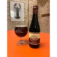 Kolding Gårdbryggeri Bygvin - Amarone Barrel Projet