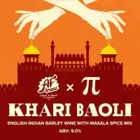 AF Brew Khari Baoli