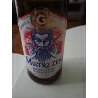 Browar Gościszewo Mistrz ZEN
