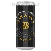 Brewmen Tsar & Jack