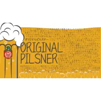 Baeren Brauerei Original Pilsner