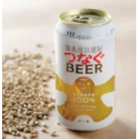 Baeren Brauerei Tsunagu Beer