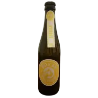 Bière du Boxer Estelle
