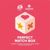 AF Brew Perfect Match Box