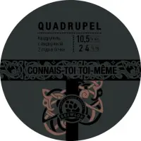Brewlok Connais-Toi Toi-Même