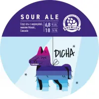 Brewlok Dicha Passion Fruit