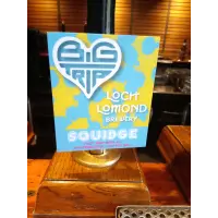 Big Trip Brewery Squidge