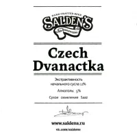 Salden's Brewery Czech Dvanactka