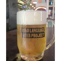 Dead Language Beer Project Sun Gazer