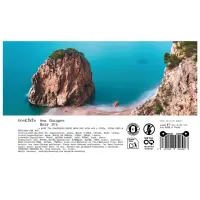 DosKiwis Brewing Co. Sea Changes