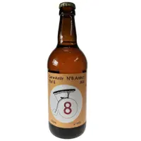 Portmeirion The Prisoner Rhif 8 Cwrw Ambr / No8 Amber Ale