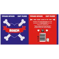 Yppigard Bryggeri Bohem