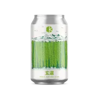 Kyoto Brewing Company Gensen--Fresh Hop