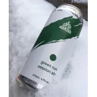 Coast Mountain Brewing Green Run
