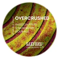Bakunin (Бакунин) Overcrushed