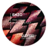 Bakunin (Бакунин) Enzo